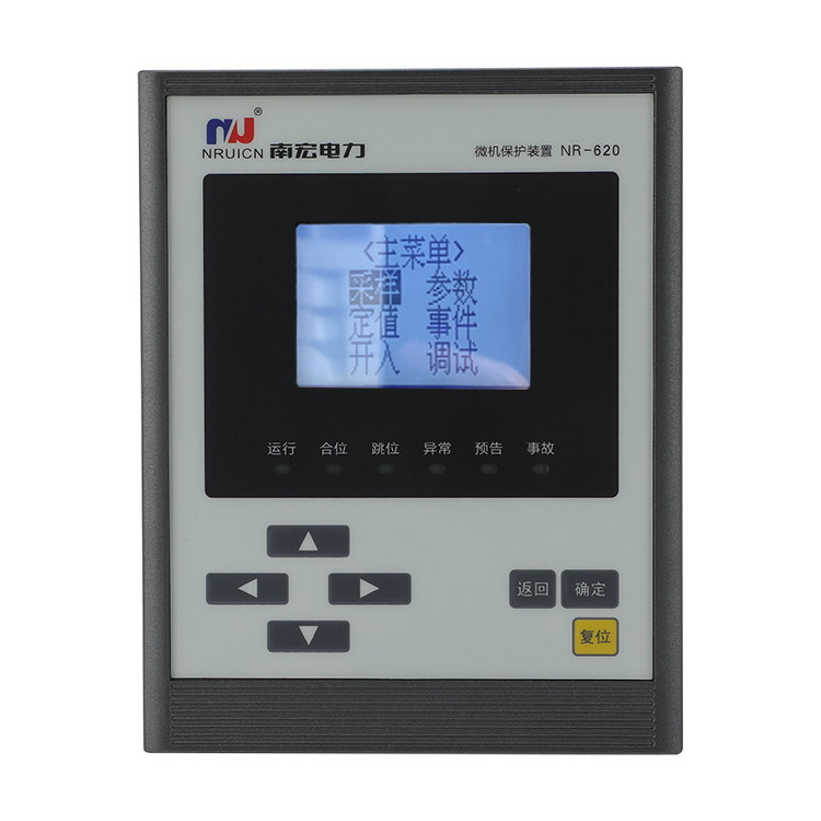 NR-62X系列微機(jī)保護(hù)測(cè)控裝置