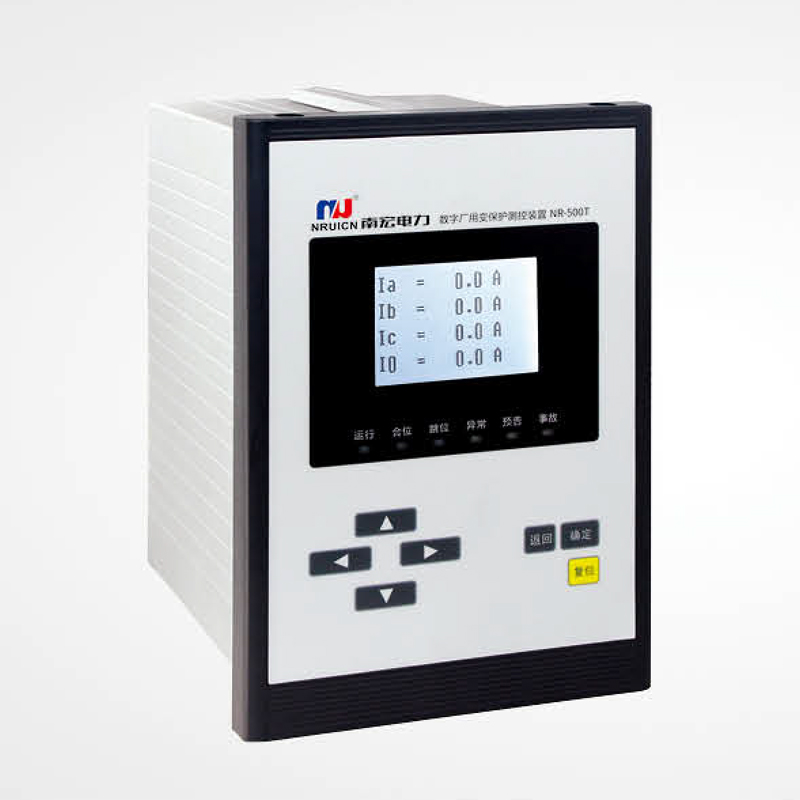 NR-500T 系列數(shù)字廠用變保護測控裝置